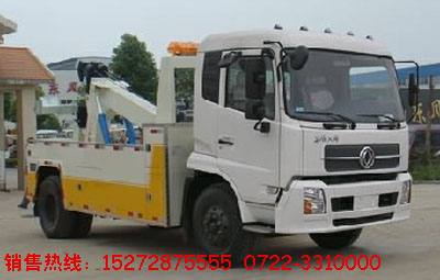 東風(fēng)天錦清障車(chē)